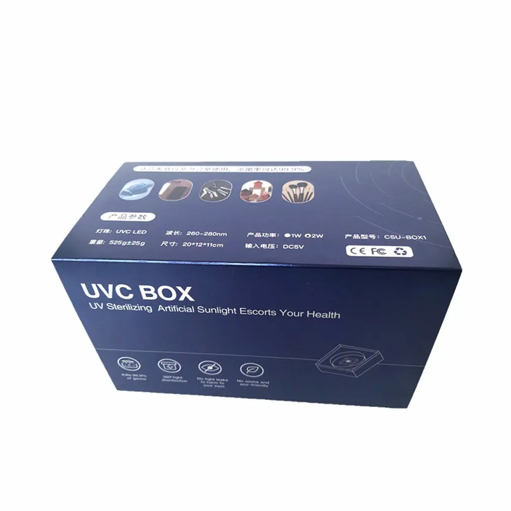

UV Disinfection Box Wireless Quick Charging Sterilization Box Phone Sanitizer Box UV Light Sanitizer