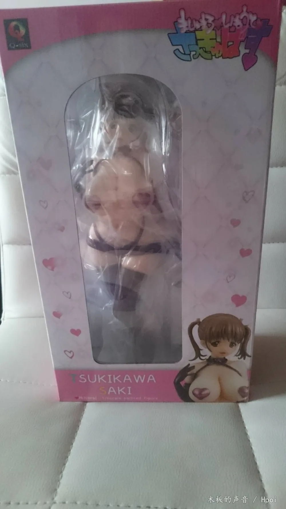 

Anime Marshmallow Sister Succubus PVC Action Tsukikawa Saki Figurine Collection Statue Model Doll Toys About 16cm