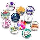 С Днем Рождения Торт 18 мм кнопки 10 шт. круглые фото кабошоны разрисованные изделия из стекла стиль для кнопки ювелирные изделия