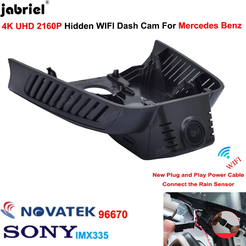 Видеорегистратор автомобильный 4K 2160P Wi Fi для Mercedes Benz A Class w177 A180 A200 A220 2019 2020