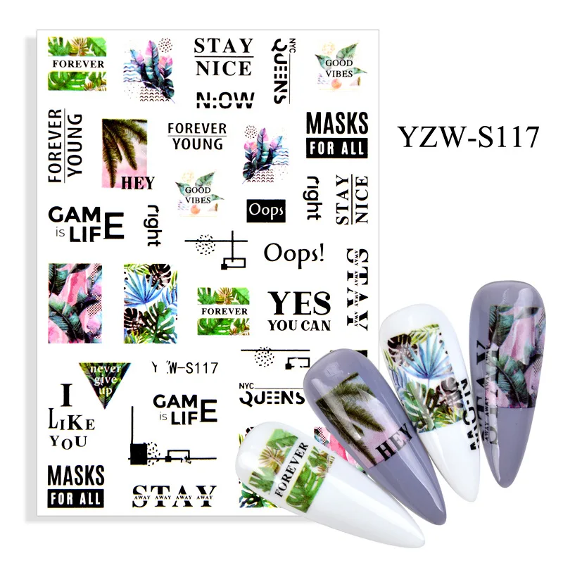 

Наклейка для ногтей с изображением листьев растений