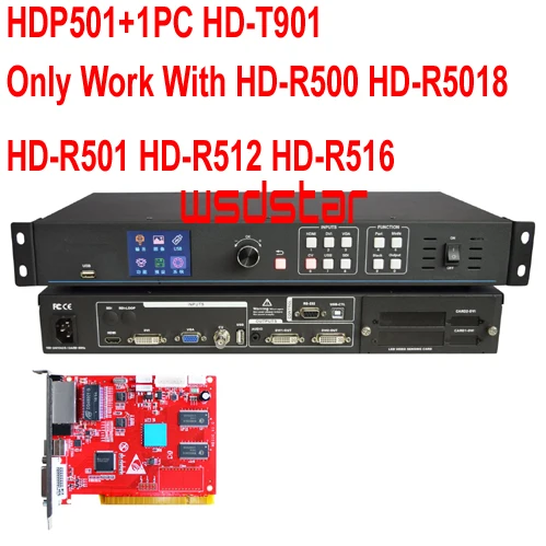 HDP501 + 1 шт. HD T901 полноцветный светодиодный экран видеопроцессор 1920*1200 1920*1080 Новый