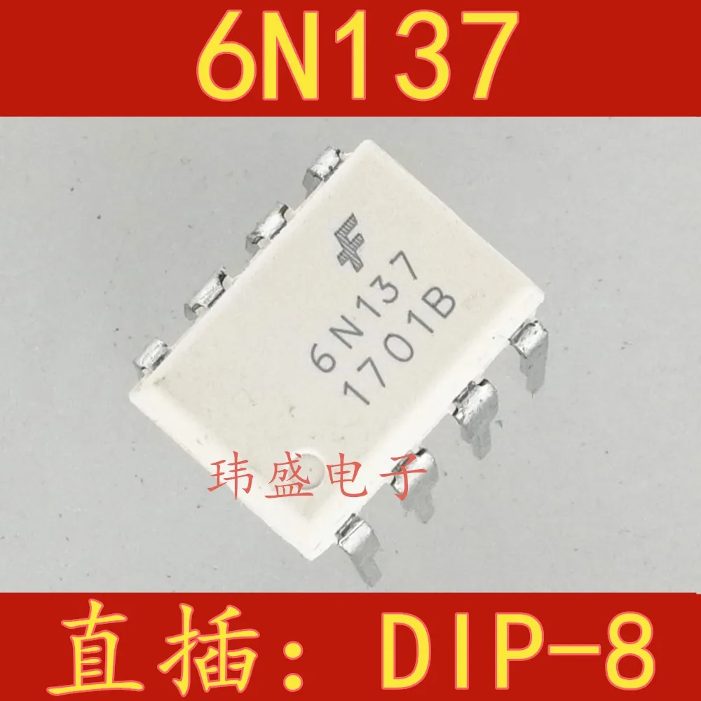 10pcs 6N137M DIP 86N137 6n137|Интегральные схемы| |
