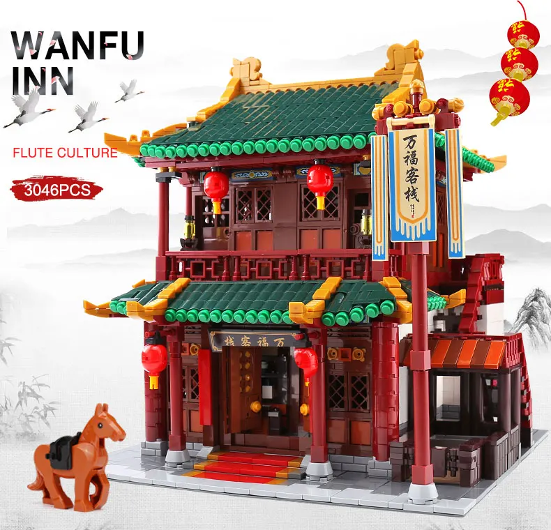 Xingbao 01022 Chinatown вид Wanfu Inn Набор строительных блоков коллекционная игрушка подарок