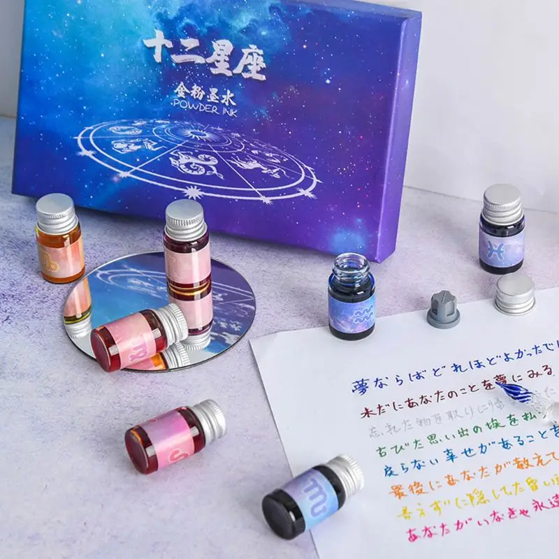 

12 Constellation ink Gold Powder Glass dip pen Student Writing Signature Filling Ink Fountain Pens Office Supplies X6HB