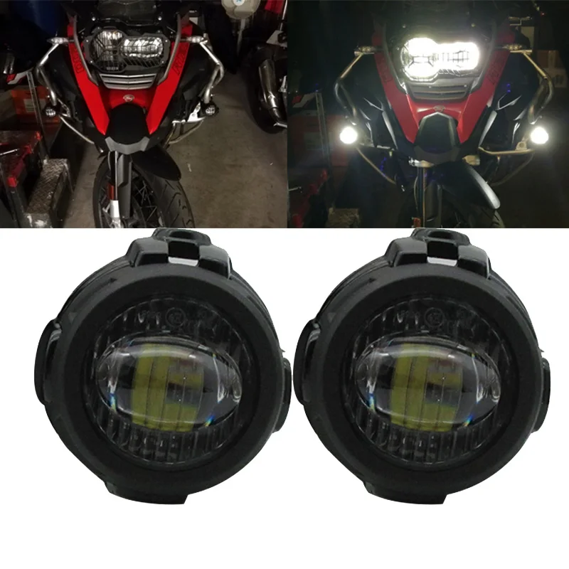 2 шт. светодиодный вспомогательный Точечный светильник для вождения и Защитная