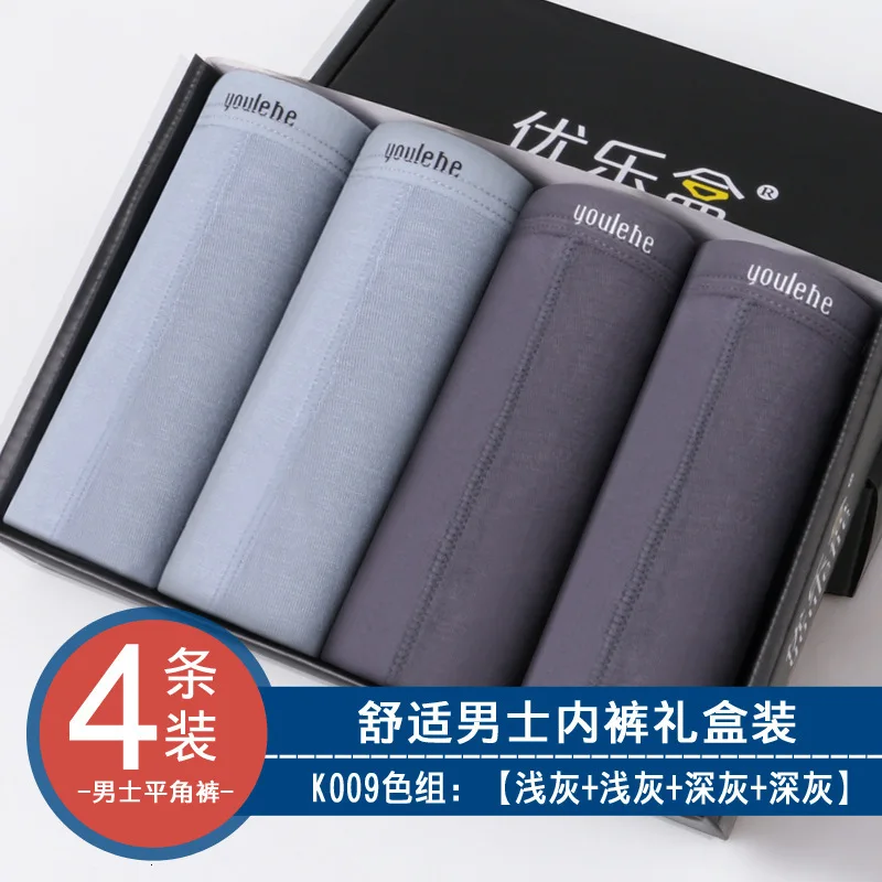 grey 2 dark grey Мужские трусы боксеры из модала, мужские тонкие трусы со средней талией, хлопковые трусы для мужчин, мужские трусы, нижнее белье, шорты боксеры из хлопка - Цвет: grey 2 dark grey