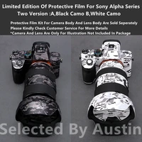 limited edition camera skin decal protective film for sony a7riv a7iii a7m3 a7r3 a7r4 a9 a6400 a6300 wrap cover protector