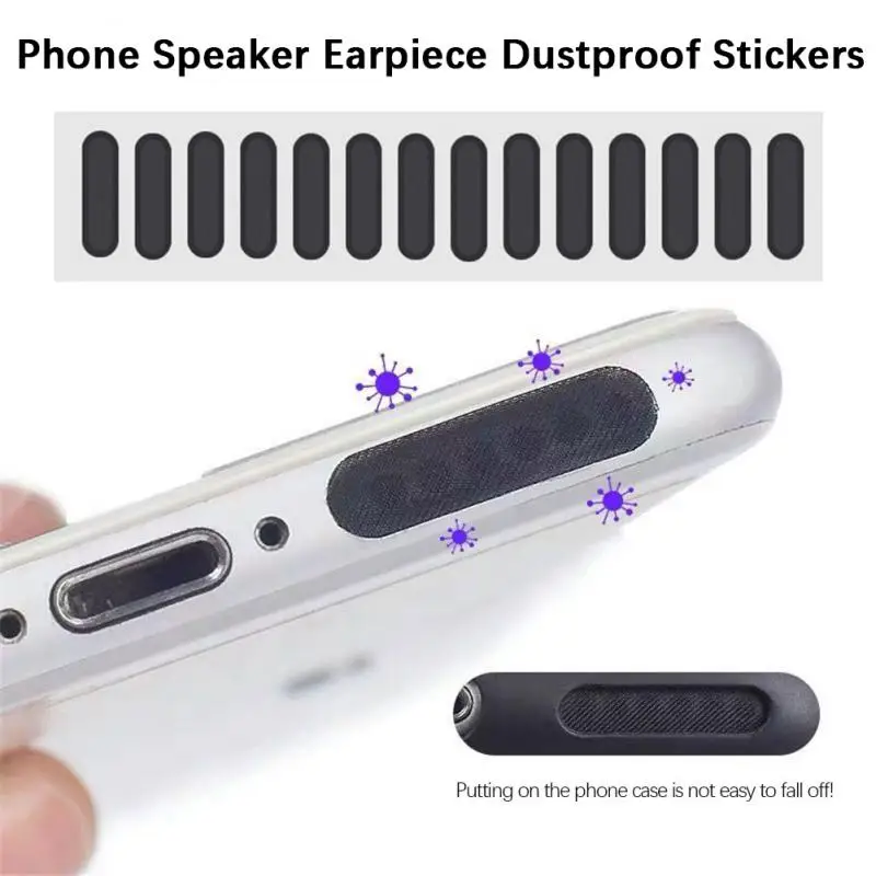 Наклейки-сетки с защитой от пыли | Мобильные телефоны и аксессуары