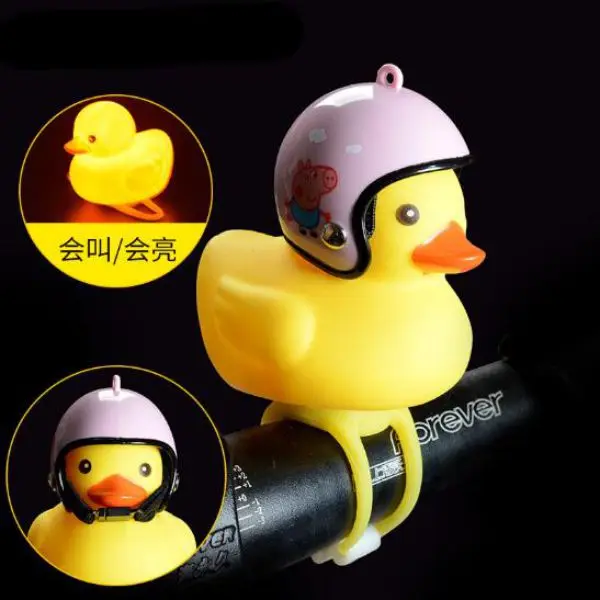 Bel Sepeda Kepala Bebek Lampu Getaran Lampu Kuning Baling-Baling Mainan Anak-anak Kecil Bebek Kuning Capung Bentuk Helm Bambu