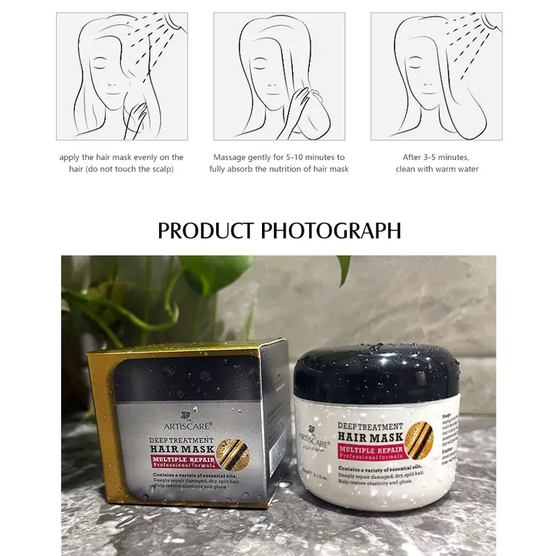 ARTISCARE маска для волос с витамином Е возместить ущерб восстановить мягкий уход за