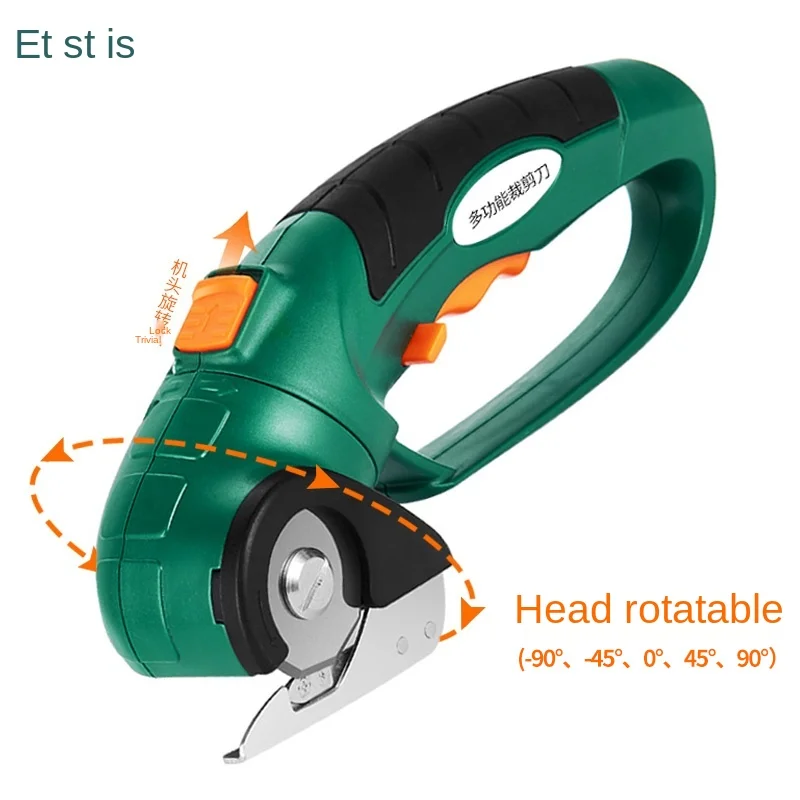 

CX Electric Scissors Cloth Cutting Curtain Clothing Scissors Handheld Small Household Cutting Machine