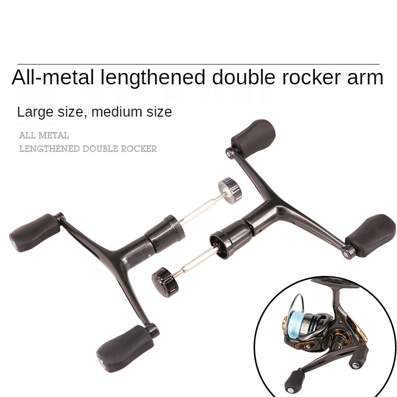New double-grip metal extended rocker arm with nut large and medium fishing reel modification accessories 4000/5000/6000