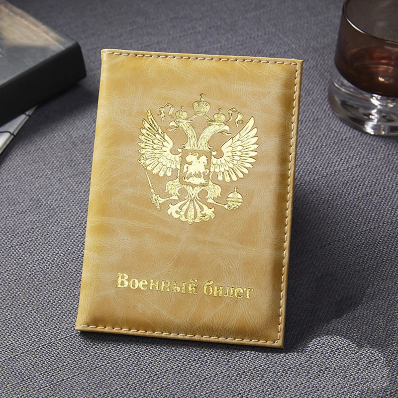 Обложка для российского паспорта из искусственной кожи мужчин и женщин