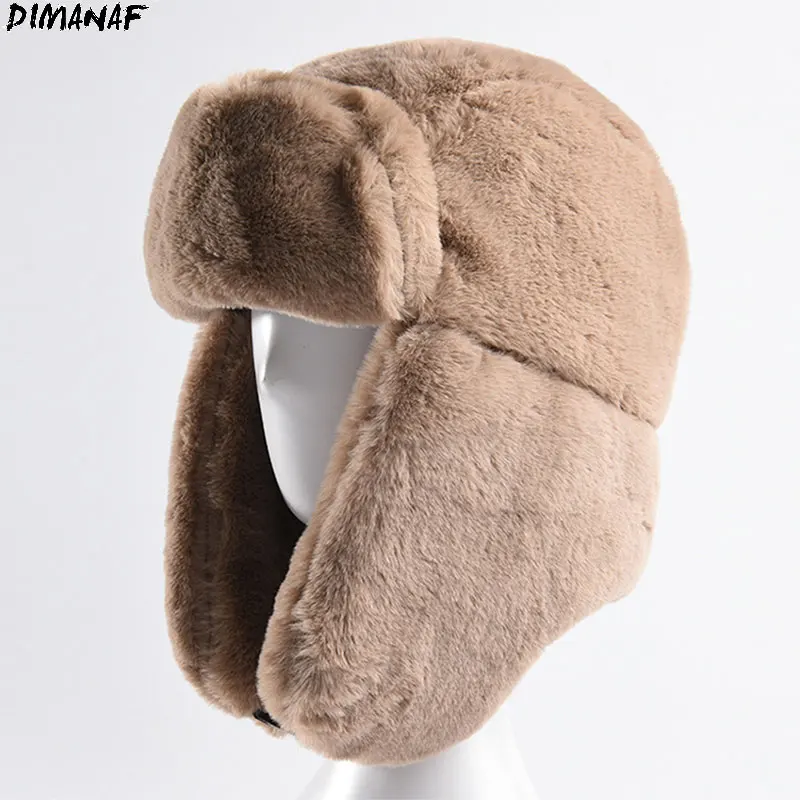 Женская теплая шапка бомбер DIMANAF русская меховая плотная ветрозащитная