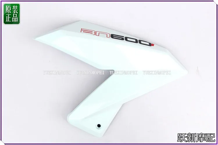 Мото аксессуар BN600 щит для Benelli BJ600GS moto rcycle топливный экран топливного бака 600cc декоративные панели левая и правая стороны