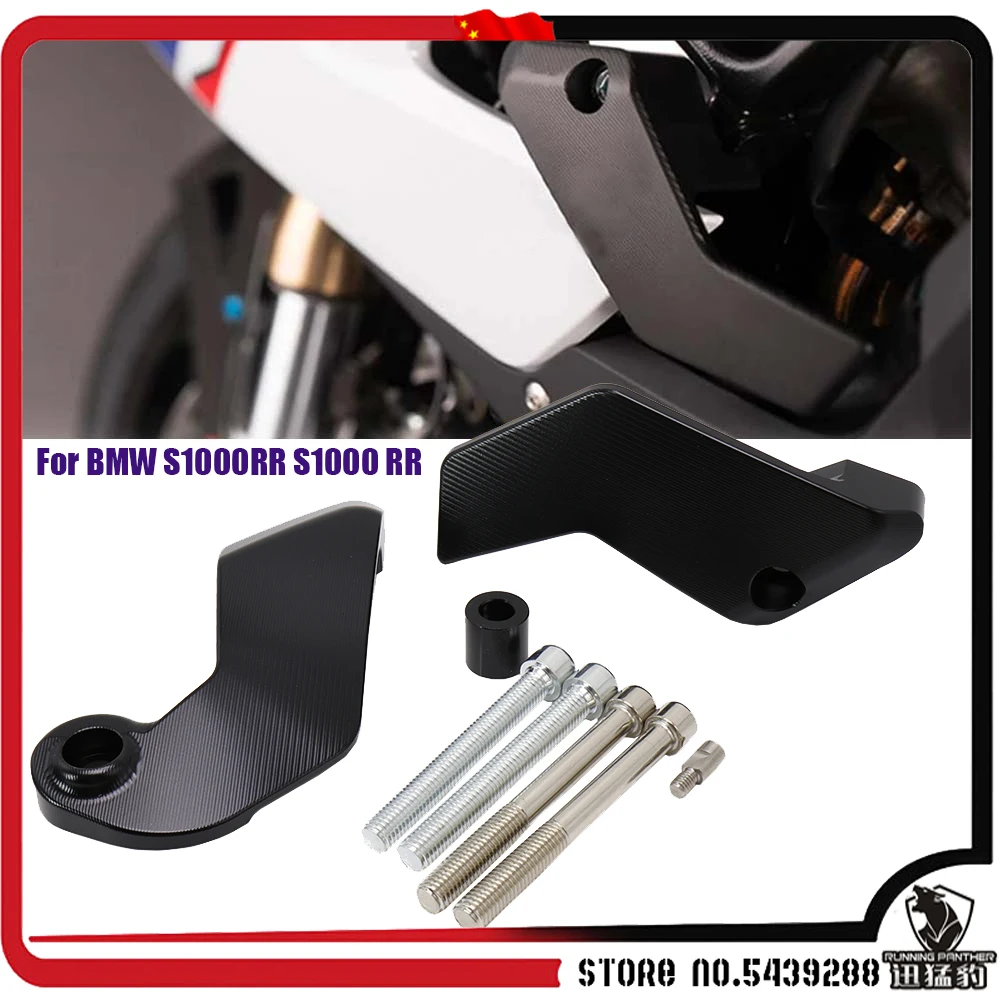 NEW Motorcycle Engine Protection Frame Sliders Crash Pad Falling Protector For BMW S1000RR 2019 2020 2021 S 1000 RR