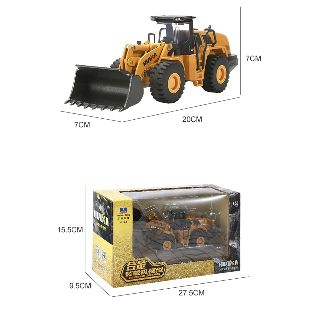 Детские игрушки сплав модель машины строительство игрушечный бульдозер