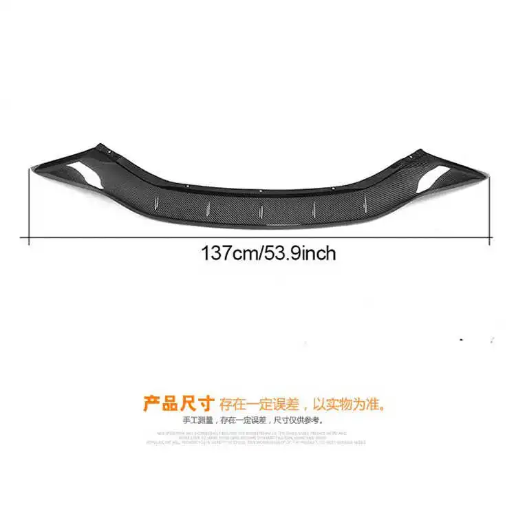 

Подходит для Карен 11-14 лет, 12c, дополнительная деталь, аксессуары для автомобиля, передний спойлер с лопатой