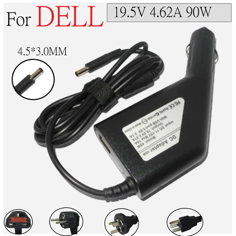 

Car Power Adapter FA90PM11 Small Port Pin Charger for Dell 19.5V 4.62A 90W