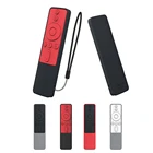 Силиконовый чехол для Xiaomi Mi 4A 4C 4X 4S TV с пультом дистанционного управления