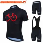 Синие велосипедные трикотажные комплекты 2021, летняя велосипедная одежда, одежда для езды на велосипеде, Мужская одежда для езды на горном велосипеде, спортивная одежда, комплект для езды на велосипеде