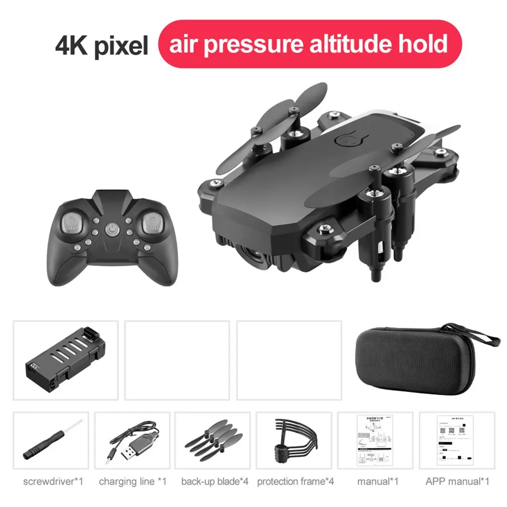 

LF606 4K Camera Foldable Quadcopter One-Key Return FPV Drones Follow Me RC Helicopter Quadrocopter Kid's Toys