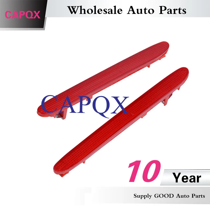 Светоотражатель заднего бамперсветильник CAPQX GOOD правый и левый OEM #33505 SEA 013/ 33555 013