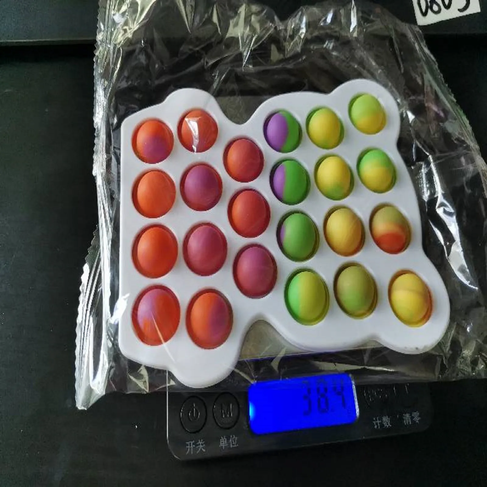 

Cute Bear Silicone Toy Kids Children Puzzle decompression Colorful Shapes To Press And Shoot-bubbles To Relieve Anxiety Fun Toys