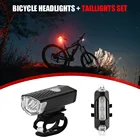 Велосипедный передний фонарь, задний фонасветильник в комплекте, велосипедная безопасная Предупредительная лампа для велоспорта, фонасветильник с USB-зарядкой для горного велосипеда, велосипедные аксессуары
