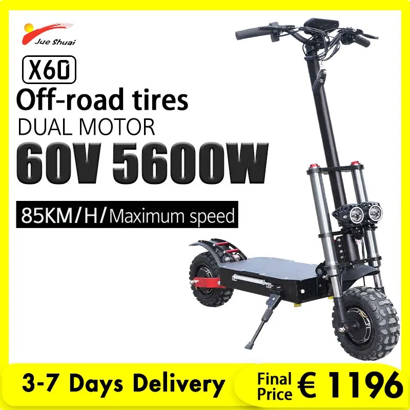 

Электрический скутер Jueshuai X60, 60 в, 30 А, мощный электрический скутер Panasonic с дальностью действия 100 км, складной электрический скутер для взрос...