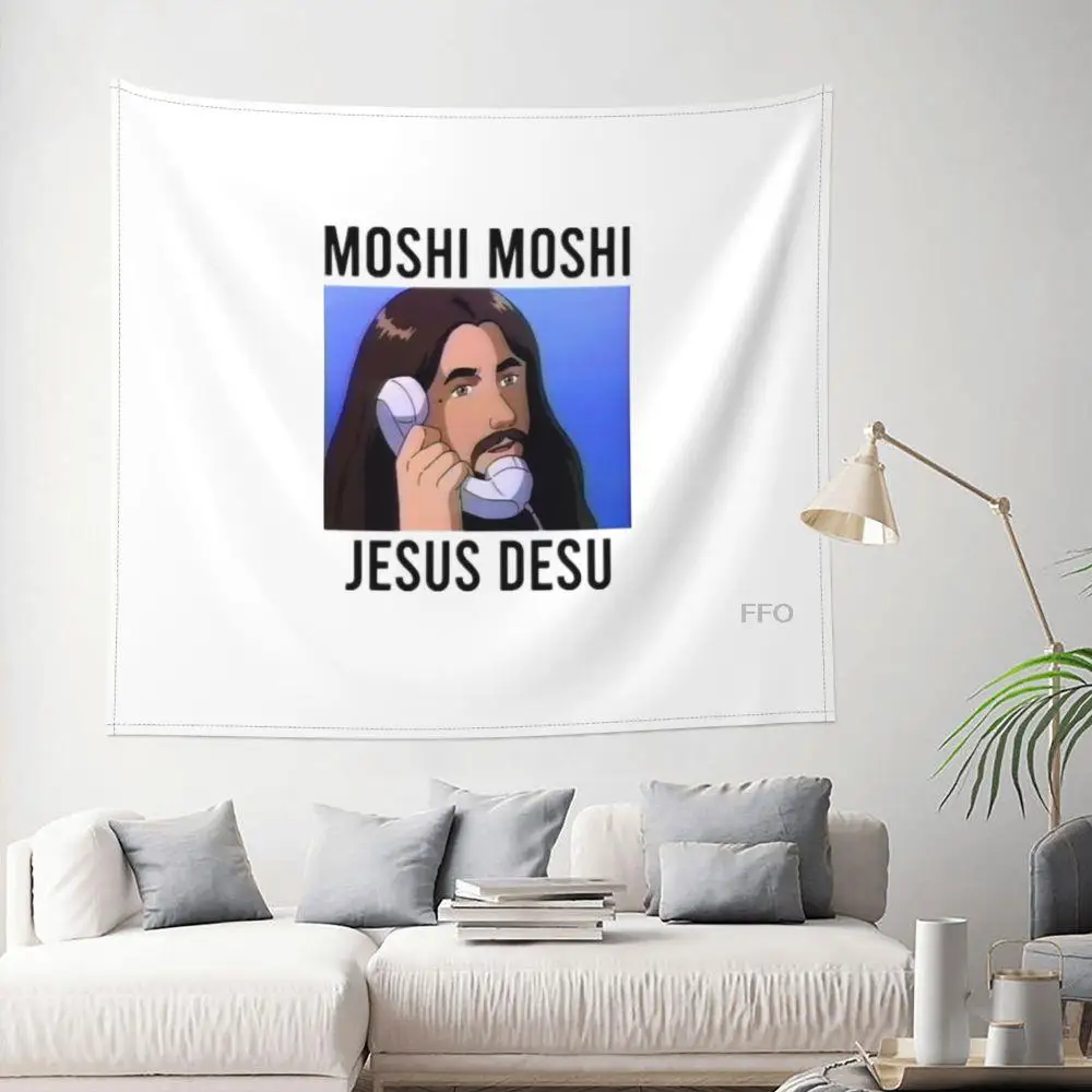 Настенный Гобелен Moshi с изображением Иисуса дезу забавный декоративный гобелен в