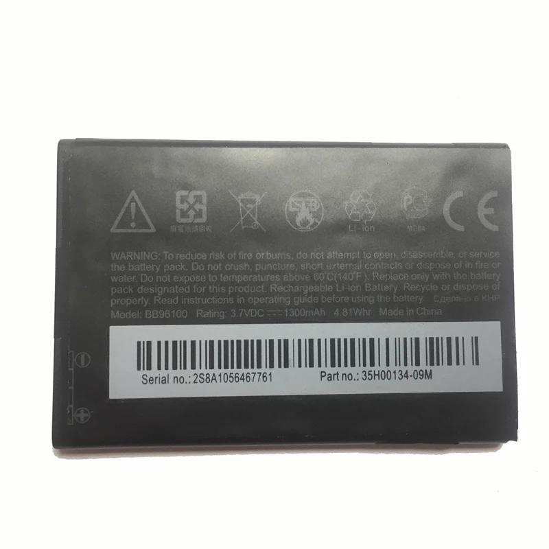 Сменный аккумулятор BB96100 1350 мАч для телефона HTC Wildfire A3333 A3366 A3360 A3380 G2 G8 G6 A6363 A6390 |