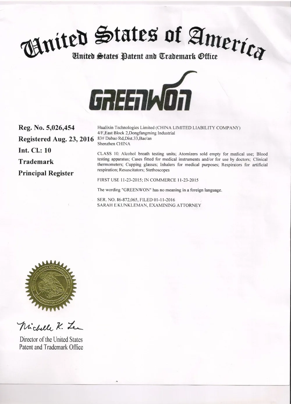 GREENWON быстрая реакция Профессиональный ЖК-дисплей Алкоголь тестер цифровой Алкоголь детектор Алкотестер с Подсветка Дисплей