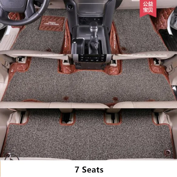 7 Seats Коврики для Toyota LAND CRUISER PRADO 150 2010- 5 и 7 мест коврики для ног Шаг коврик вышивка кожа провода катушки 2 слоя - Название цвета: 7 Seats