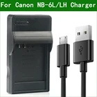 LANFULANG NB-6L  NB-6LH тонкий микро USB зарядное устройство для Canon PowerShot ELPH 500 HS 500HS D10 D20 S90 S95 SX240HS SX260HS