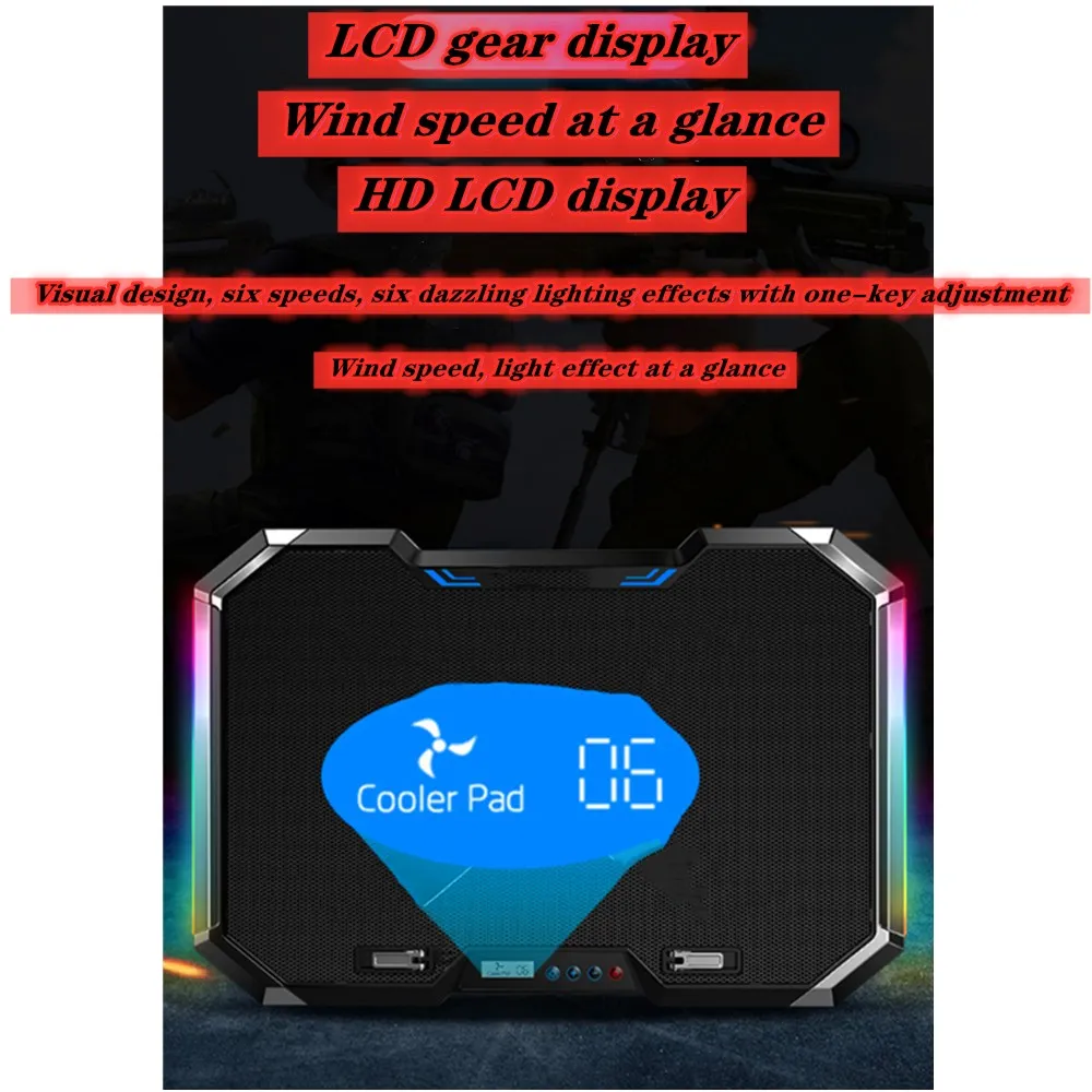 Новый ноутбук радиатор основания ЖК-кнопка управления RBG светильник шесть ядер