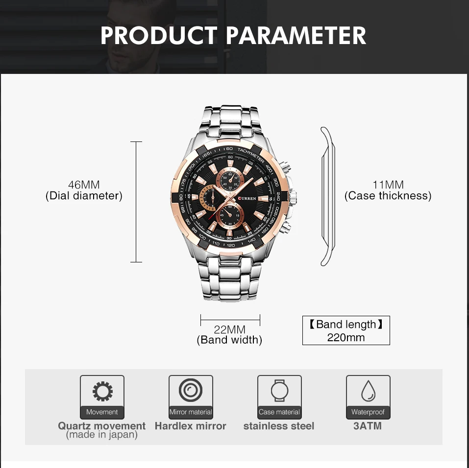 Часы наручные CURREN Мужские кварцевые брендовые Роскошные спортивные
