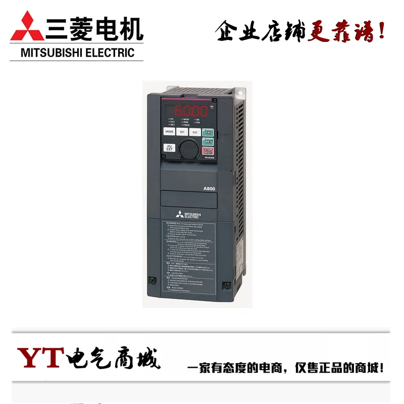 

Инвертор Mitsubishi FR-A820-3.7K-1 0,4/0,75/1,5/2,2/5,5/7,5/11/15/18.5