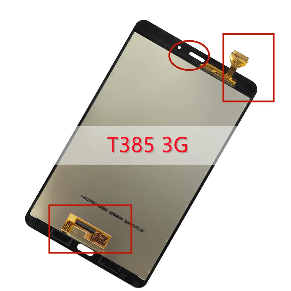 Новый 8 дюймовый сенсорный ЖК дисплей с цифровым преобразователем сенсорного