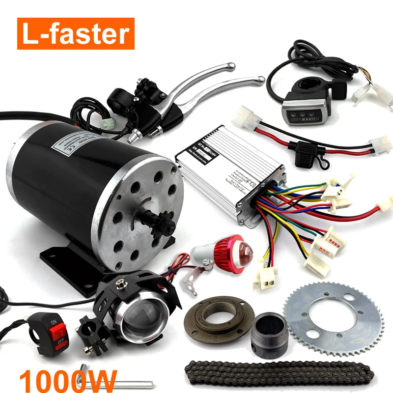 Электрический мотор 1000 Вт для детей трехколесный велосипед трицикл триггер