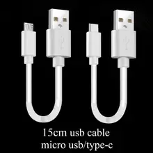 15cm Short Micro USB Cable Type c Mobile Phone Cables Fast Charging Sync Data Cord USB Adapter Cable for iPhone Samsung Huawei