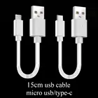 Кабель-переходник Micro USB Type-c мобильный телефон, 15 см, для быстрой зарядки и синхронизации данных, для iPhone, Samsung, Huawei