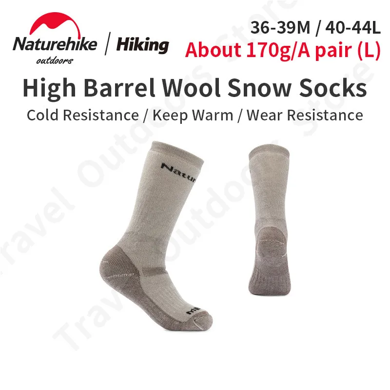 

Naturehike KR 170g Thickening Wool Socks Winter Snow Hiking Keep Warm Sports Stockings Outdoor Clothes Accessories Travel Unisex