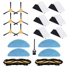 Основная щетка, фильтр Hepa, салфетка для уборки Ecovacs Deebot N79, N79S, 79, C, 620, DN621