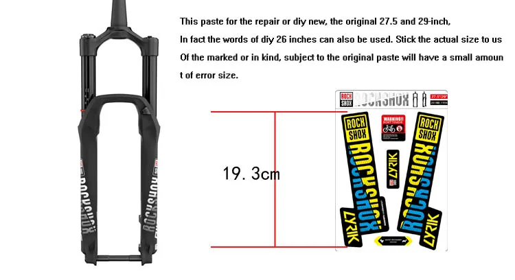 2018 rockshox лирик горный велосипед передний наклейки на вилке передняя вилка