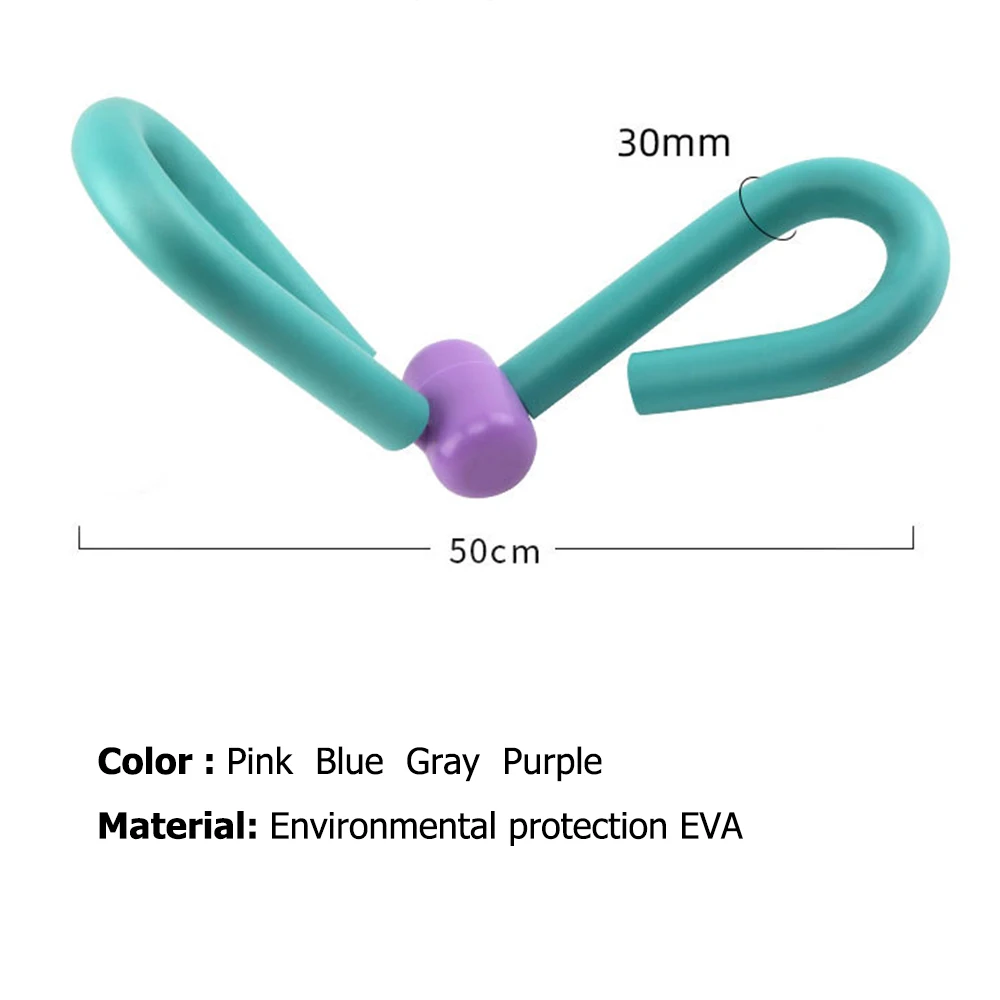 Домашний тренажер для занятий спортом из ПВХ фитнеса ног мышц рук талии