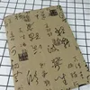 Изображение товара 3