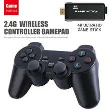Беспроводная консоль 4K 3500 игр USB Классическая Игровая приставка