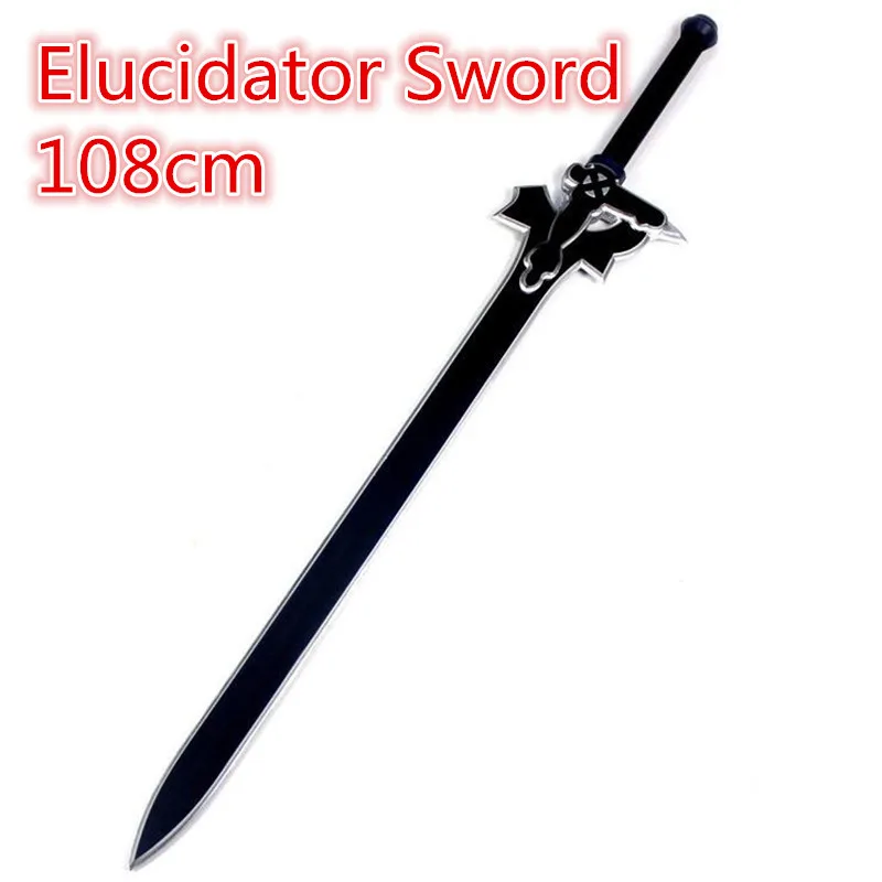

Большой меч Сан-Асуна 1:1, оружие, меч киригая, Kazuto Elucidator, Темный Меч для косплея, полиуретановая фигурка, модель игрушки 108 см